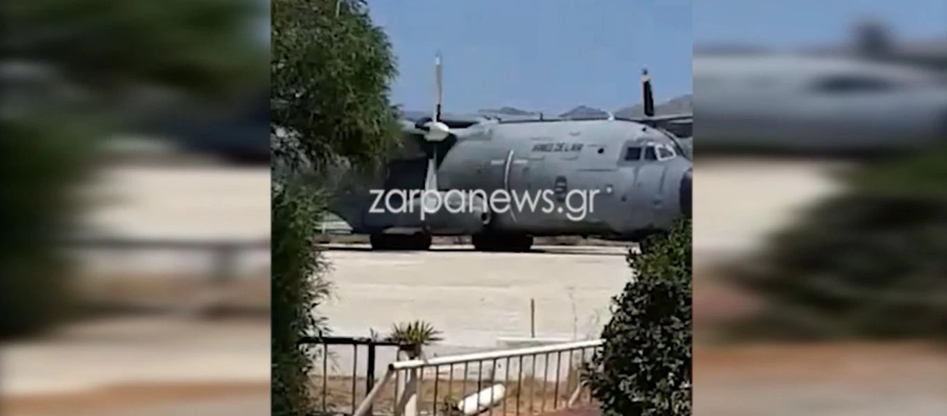 Χανιά: Προσγειώθηκαν τρία γαλλικά πολεμικά αεροσκάφη (βίντεο)